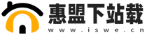 数字货币交易平台